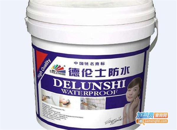 德伦士涂料