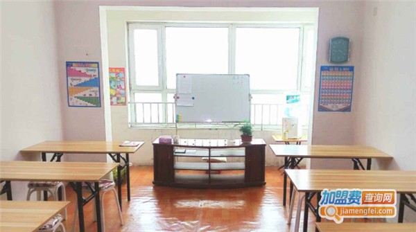 中小学辅导补习加盟