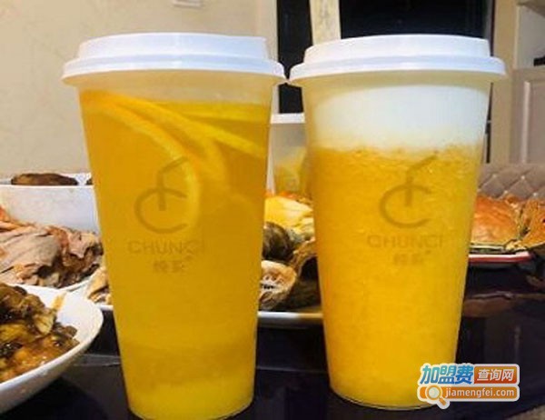 纯系奶茶加盟费