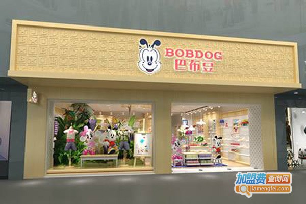 巴布豆童装加盟