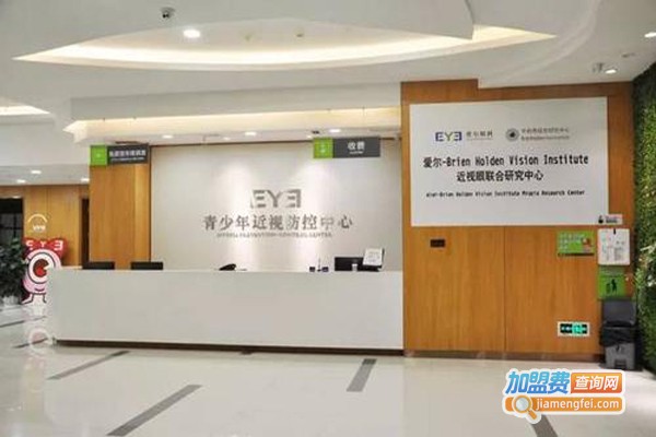 青少年视力防控加盟