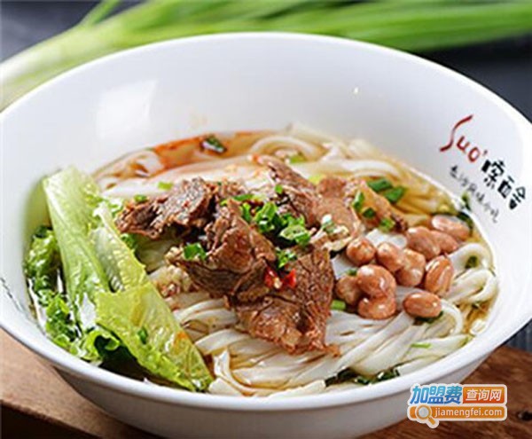 嗦面舍长沙风味小吃加盟费