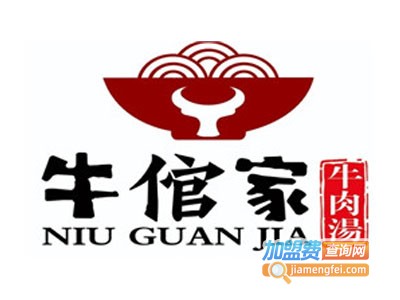 牛倌家现熬牛肉汤加盟费