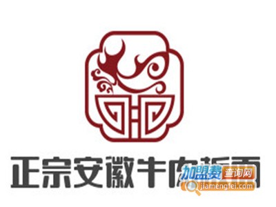 正宗安徽牛肉板面