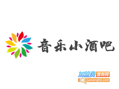 音乐小酒吧