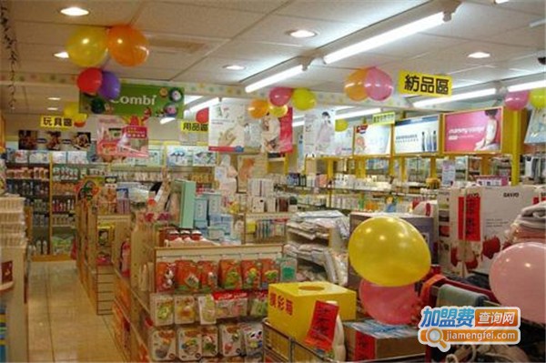 幼儿用品专卖店加盟