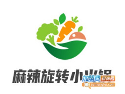 麻辣旋转小火锅加盟费