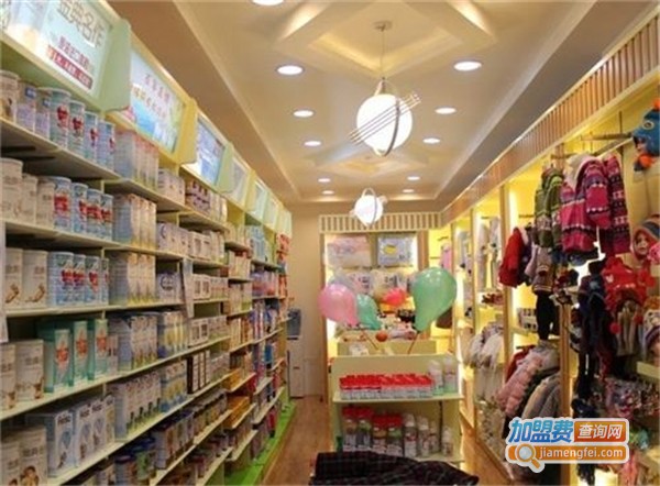 幼儿用品专卖店加盟