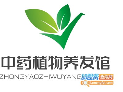 中药植物养发馆