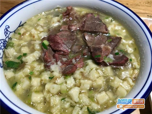 驴肉泡馍加盟费