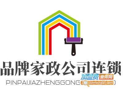 品牌家政公司连锁