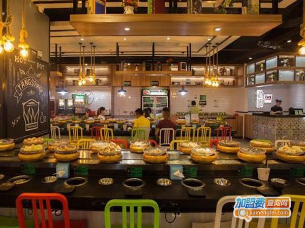 自助旋转火锅店加盟
