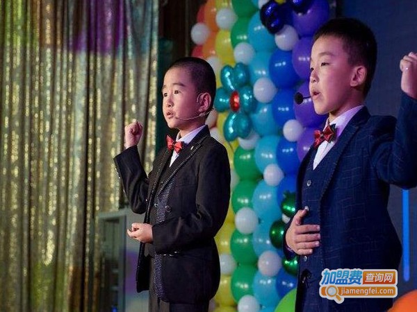 少儿主持培训加盟