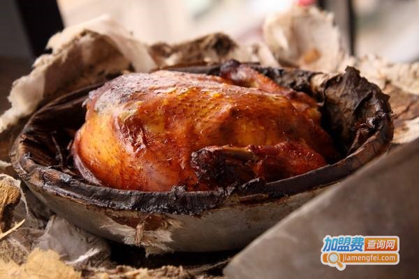 叫花鸡培训加盟