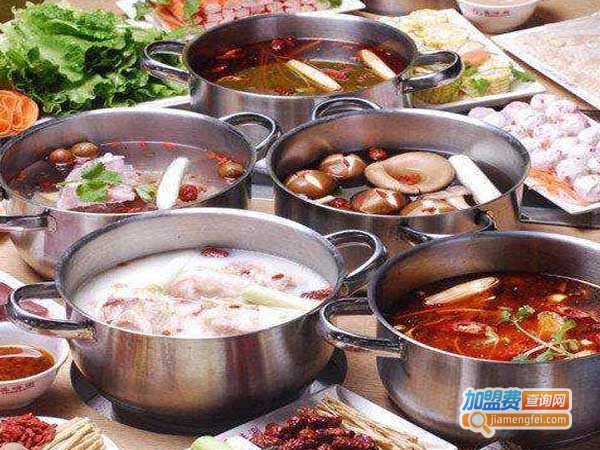 一元小火锅店加盟费