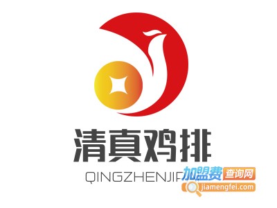 清真鸡排加盟电话