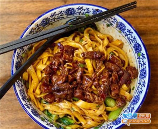 昌成面馆加盟费