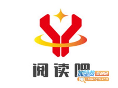 阅读吧