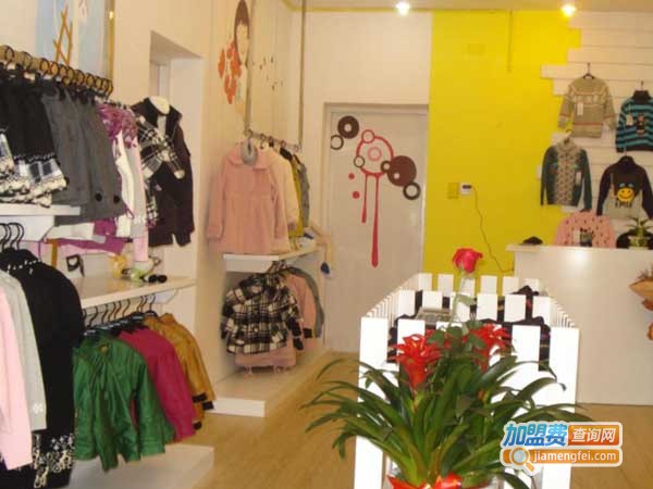 儿童服装店加盟费