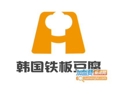 韩国铁板豆腐