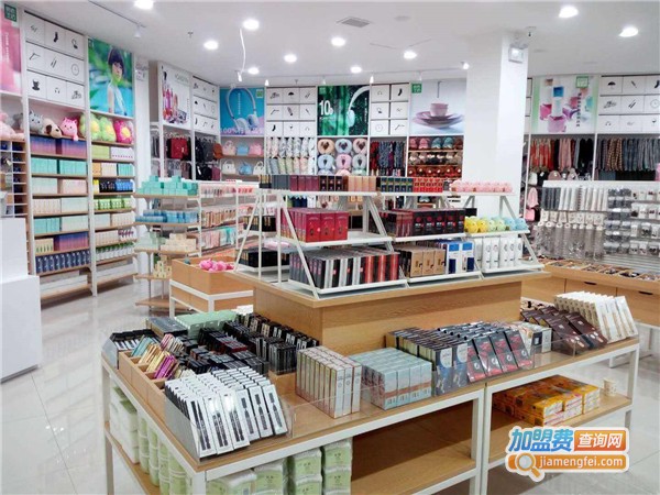 19元百货店加盟费