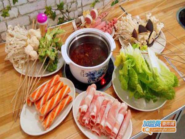 一元小火锅店加盟费