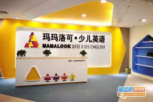 在线少儿英语加盟