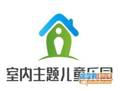 室内主题儿童乐园