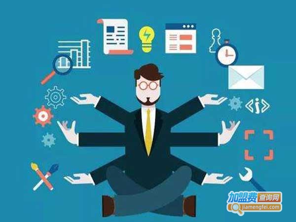 留学中介机构加盟费用