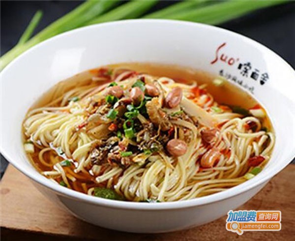 嗦面舍长沙风味小吃加盟费