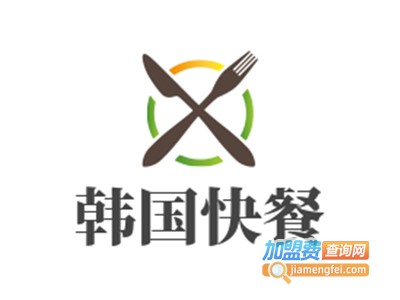 韩国快餐店加盟