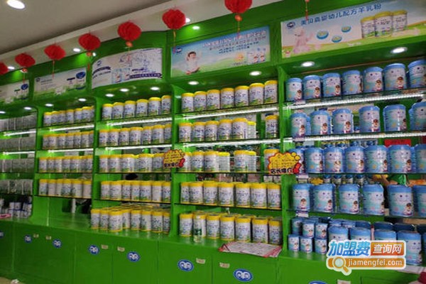 羊奶专卖店加盟