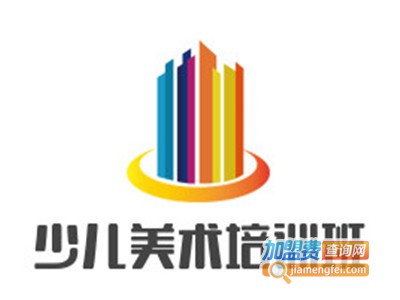 少儿美术培训班
