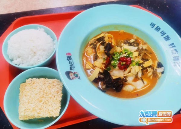 可鱼可饭加盟费