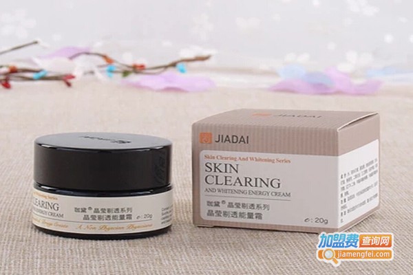 珈黛化妆品加盟费