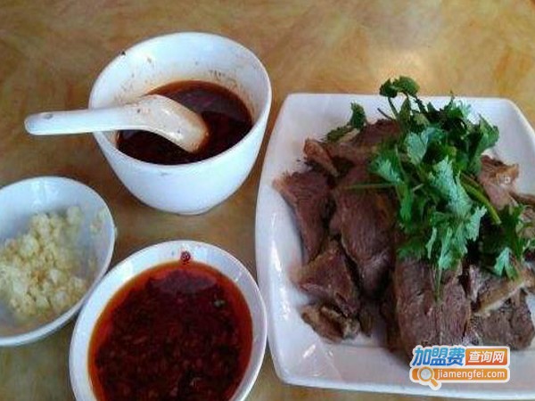 驴肉面馆加盟费