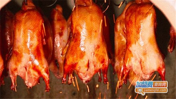 转炉烤鸭加盟费