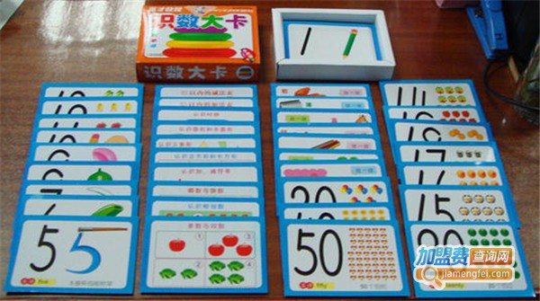 启蒙教育连锁加盟费