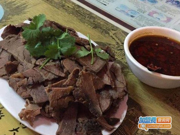 驴肉面馆加盟费