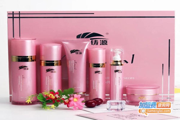 珈黛化妆品加盟费