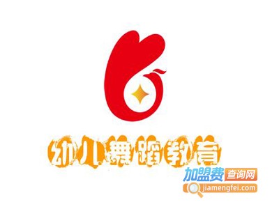 幼儿舞蹈教育