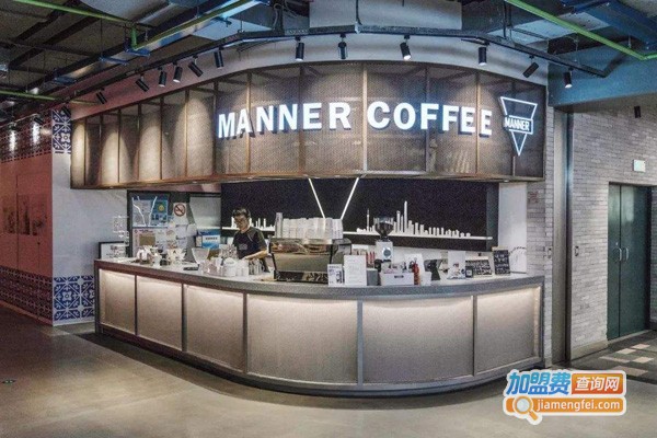 Manner coffee