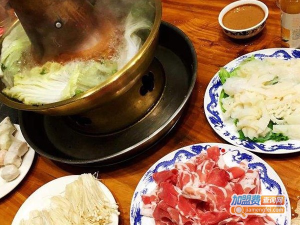 鑫龙火锅