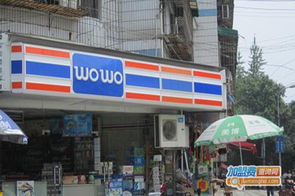 喔喔便利店加盟费