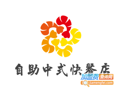 自助中式快餐店