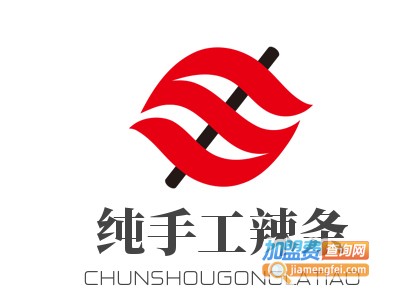 纯手工辣条加盟费