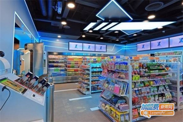 众库便利店加盟费