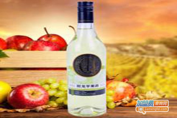 果酒代理加盟费