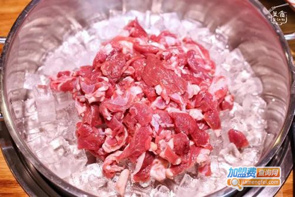 冰煮羊肉加盟费