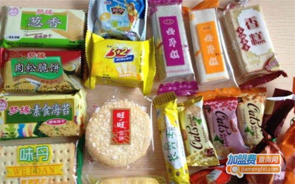 零食驿站零食